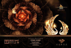 ���������ҵ���ز����̺��� PSD