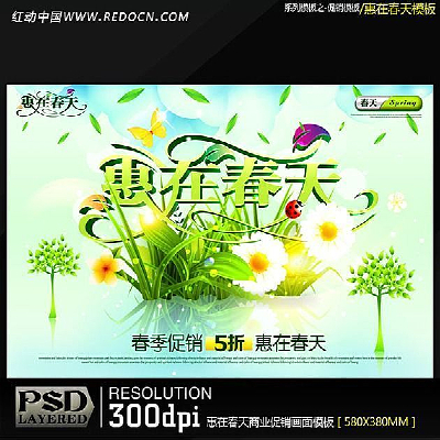 ���ڴ��캣��