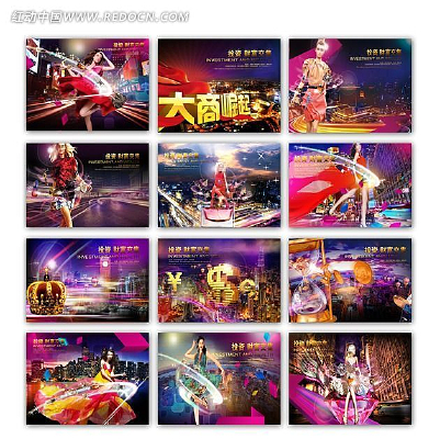 ��ҵ����ز���������ز�ȫ�� PSD