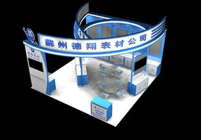 ��ɫ�Ƽ���Ʒչ��maxģ�� max