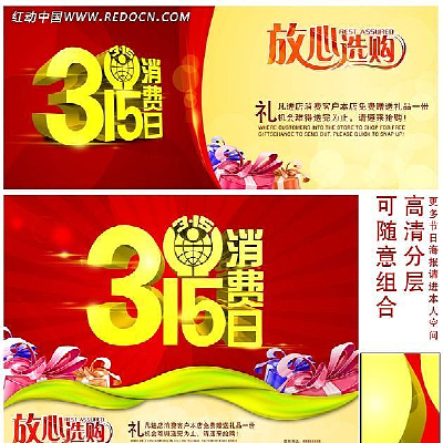 ����psd����