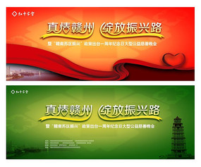 ��ʮ�ֻ�LOGO