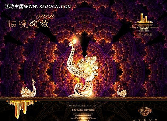 ���������ҵ���ز����̺��� PSD