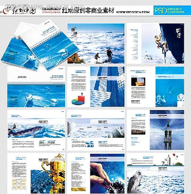 ������ҵ������ PSD