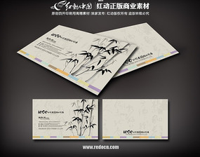 �й���Э����Ƭ