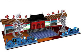 �й��ŵ�ģ��