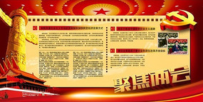 �˴���龫��