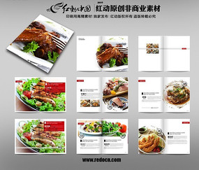 ���׻��� PSD