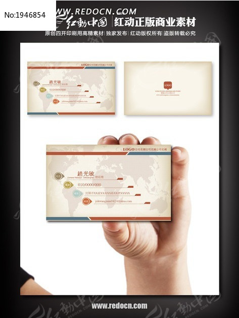 ������ҵ��ƬͼƬ