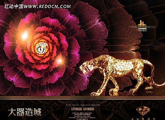 ���������ҵ���ز����̺��� PSD