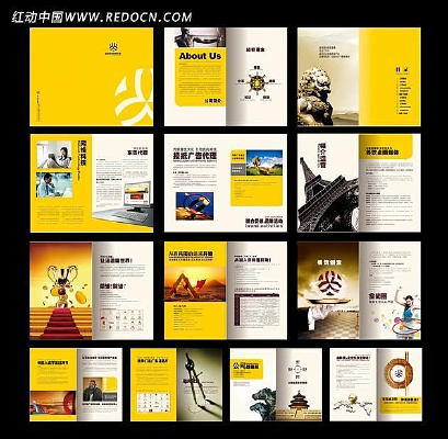 ����Ӫ��������