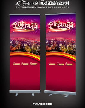 ����ȫ��