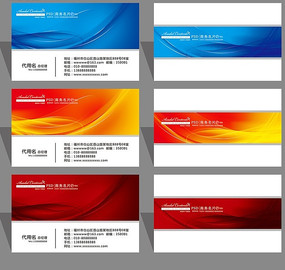 ʵ�ÿ�Ƭģ��