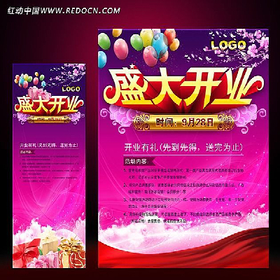 Ѥ������ʢ��ҵ����