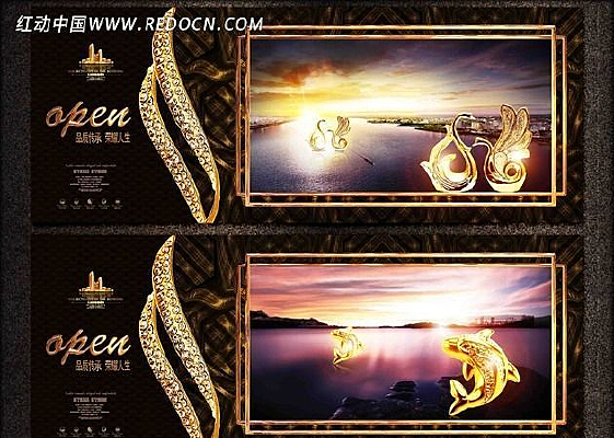 ����ɽɫ���ز����̺��� PSD