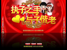 �»���䱳�� ִ��֮����������