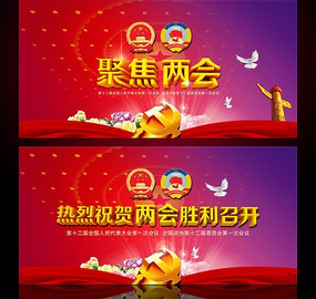 ��պ������ģ��