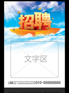 ��Ƹ���� PSD