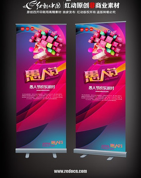 ���˽ڻxչ�� PSD