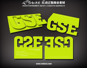 ������Ƭ���