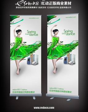 �����ҵ�����xչ�� PSD