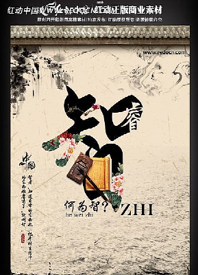 �� �Ļ����� PSD