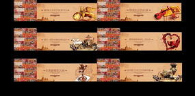 ���ز�Χ�� PSD