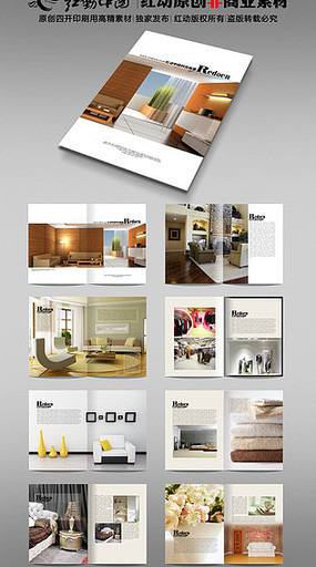 ���μҾӻ��� PSD