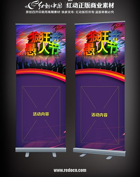 ������˽�xչ�� PSD