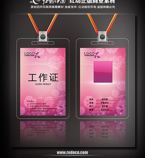 ���ݵ���