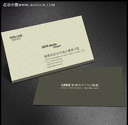 ���Ų�����Ƭ