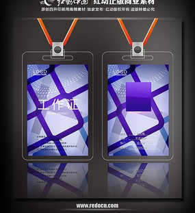 IT���繤��֤ PSD