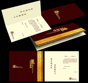 �ߵ����뺯 PSD