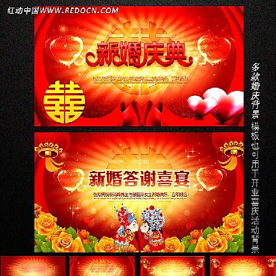 ���������̨������