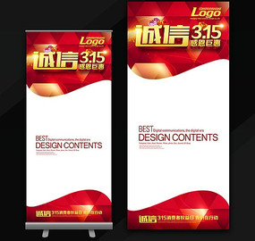 315���Ÿж��޻�