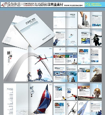 ��ҵ������ PSD