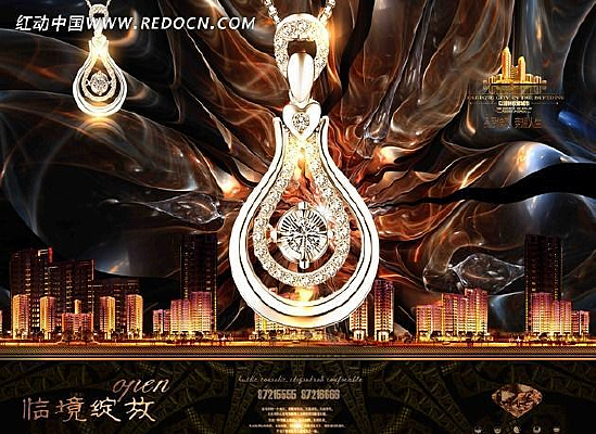 �پ����� ��ҵ���ز����̺��� PSD