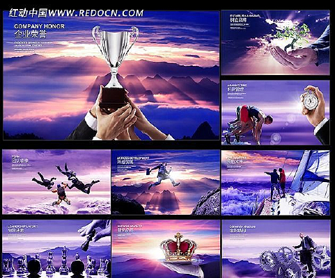 ��ҵ�Ļ�չ��ϼ�psd