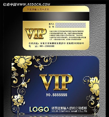 VIP�����ͼƬ PSD