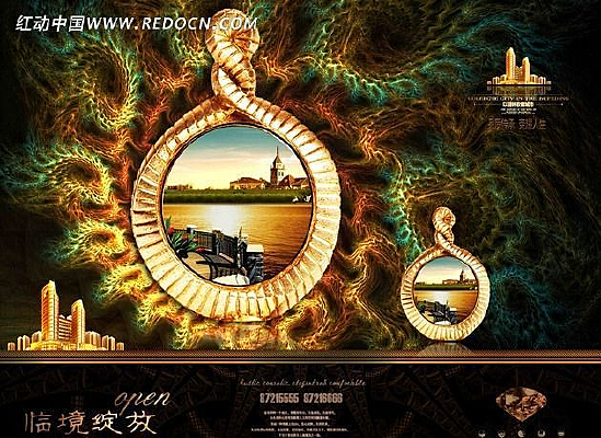 ��ȸ�᷿�ز�ʢ���̺��� PSD