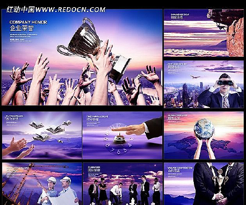 ��ҵ����ͼƬ�ز�