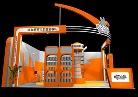 �̷�չ̨���Ч��ͼ