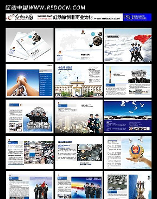 ����������������� PSD