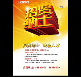 ������ʿ���� PSD