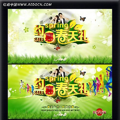 Լ�ݴ�����