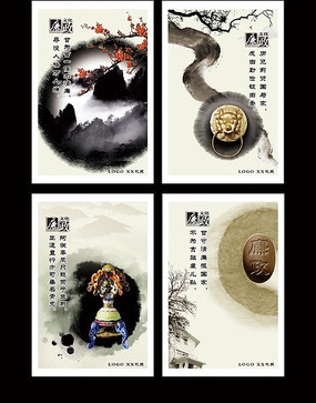 �й��羯�������Ļ�չ��