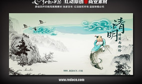 ������ɽ��