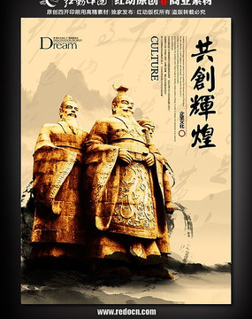 �����Ի���ҵ�Ļ�չ�� PSD