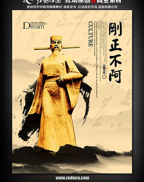 ����������ҵ�Ļ�չ�� PSD