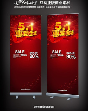 5.1�ݶ�ȫ�Ǵ���xչ�� PSD